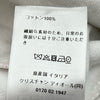 クリスチャン・ディオール Christian Dior フローラルプリント半袖デニムジャケット 352V29A3258 ホワイト デニム レディース デニムジャケット