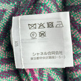 シャネル CHANEL ココマークヘリンボーンカシミヤニットワンピース P71619 パープル カシミヤ レディース ワンピース