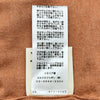 エルメス HERMES クリッククラック カシミヤシルクニットワンピース ブラウン カシミヤ レディース ワンピース