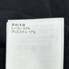 ルイ・ヴィトン LOUIS VUITTON チェーンディティールタートルネックニットシャツ FMKL04 ブラック レーヨン レディース ニット