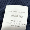 クリスチャン・ディオール Christian Dior JADIOR メッシュニットセーター 7E24562AM750 ネイビー コットン レディース セーター