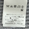 ルイ・ヴィトン LOUIS VUITTON ウールリブニットカーディガン FRKC95 グレー ウール レディース カーディガン