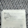 ルイ・ヴィトン LOUIS VUITTON ウールリブニットカーディガン FRKC95 グレー ウール レディース カーディガン