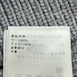 ルイ・ヴィトン LOUIS VUITTON ウールリブニットカーディガン FRKC95 グレー ウール レディース カーディガン