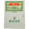ロレックス ROLEX デイトジャスト 69173 ゴールド ゴールド/ステンレススチール 自動巻き レディース 腕時計