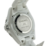 シャネル CHANEL J12 ファントム 33MM H6345 ホワイト セラミック/ステンレススチール クオーツ ユニセックス 腕時計