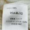 クリスチャン・ディオール Christian Dior ディオリビエラ セーラーカラーニットセーター 444S64AM789 ホワイト コットン レディース セーター