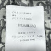 クリスチャン・ディオール Christian Dior オブリーク総柄ショートパンツ 117P21A2970 グレー ポリエステル レディース ショートパンツ