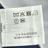 シャネル CHANEL ココマークカシミヤニットカーディガン P70776 グレー カシミヤ レディース カーディガン