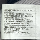 シャネル CHANEL ココマークカシミヤニットカーディガン P70776 グレー カシミヤ レディース カーディガン