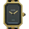 シャネル CHANEL プルミエール L H0001 ブラック メッキ クオーツ レディース 腕時計