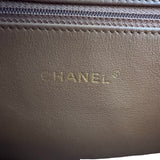 シャネル CHANEL アフィニティスモールショルダー A93750 24番台 ベージュ ゴールド金具 キャビアスキン レディース ショルダーバッグ
