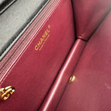 シャネル CHANEL マトラッセフルフラップチェーンショルダー 12番台 ブラック ゴールド金具 ラムスキン レディース ショルダーバッグ