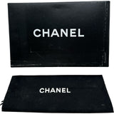 シャネル CHANEL マトラッセフルフラップチェーンショルダー 12番台 ブラック ゴールド金具 ラムスキン レディース ショルダーバッグ