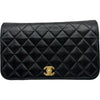 シャネル CHANEL マトラッセフルフラップチェーンショルダー 12番台 ブラック ゴールド金具 ラムスキン レディース ショルダーバッグ