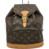 ルイ・ヴィトン LOUIS VUITTON モンスリMM M51136 ブラウン モノグラム・キャンバス レディース リュック・デイパック