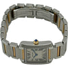 カルティエ Cartier タンクフランセーズ SM W51007Q4 アイボリー/ゴールド ステンレススチール クオーツ レディース 腕時計