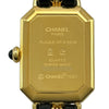 シャネル CHANEL プルミエール S H0001 ブラック メッキ クオーツ レディース 腕時計