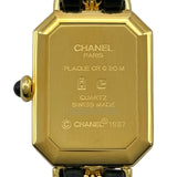 シャネル CHANEL プルミエール S H0001 ブラック メッキ クオーツ レディース 腕時計