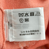 シャネル CHANEL ココマークディジーカシミヤニットセーター P72453 ピンク カシミヤ レディース セーター
