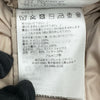 モンクレール MONCLER CUPIDONE ダウンジャケット ベージュ ナイロン レディース ダウンジャケット