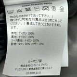 モンクレール MONCLER MAYA ダウンジャケット ブラック ナイロン メンズ ダウンジャケット