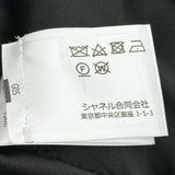 シャネル CHANEL カメリアココマークボタンツイードジャケット P75863 ブラック ツイード レディース その他アウター