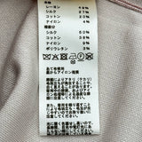 エルメス HERMES BRIDES de GARA 半袖ニットセーター 5E2685DA ピンク レーヨン レディース セーター