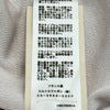 エルメス HERMES BRIDES de GARA 半袖ニットセーター 5E2685DA ピンク レーヨン レディース セーター