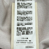 エルメス HERMES BRIDES de GARA 半袖ニットセーター 5E2685DA ピンク レーヨン レディース セーター