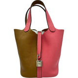 エルメス HERMES ピコタンロックPM カザック Y刻印 ローズアザレ/セサミ シルバー金具 トリヨン レディース ハンドバッグ