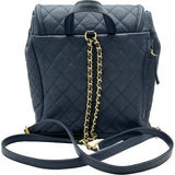 シャネル CHANEL CCフィリグリーリュック A57090 25番台 ネイビー ゴールド金具 キャビアスキン レディース リュック・デイパック