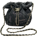 シャネル CHANEL マトラッセスモール バケットバッグ AS3091 ブラック ゴールド金具 デニム レディース ショルダーバッグ