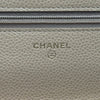シャネル CHANEL マトラッセチェーンウォレット AP0250 ベージュ ゴールド金具 キャビアスキン レディース ショルダーバッグ