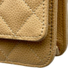 シャネル CHANEL マトラッセチェーンウォレット AP0250 ベージュ ゴールド金具 キャビアスキン レディース ショルダーバッグ