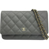 シャネル CHANEL マトラッセチェーンウォレット AP0250 グレー ゴールド金具 キャビアスキン レディース ショルダーバッグ