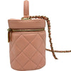 シャネル CHANEL トレンディCCヴァニティバッグ AS1626 29番台 ピンク ゴールド金具 カーフスキン レディース ショルダーバッグ