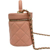 シャネル CHANEL トレンディCCヴァニティバッグ AS1626 29番台 ピンク ゴールド金具 カーフスキン レディース ショルダーバッグ
