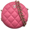 シャネル CHANEL ラウンドマトラッセチェーン AP0245 29番台 ピンク ゴールド金具 キャビアスキン レディース ショルダーバッグ