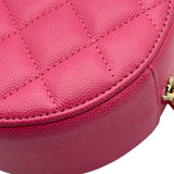 シャネル CHANEL ラウンドマトラッセチェーン AP0245 29番台 ピンク ゴールド金具 キャビアスキン レディース ショルダーバッグ