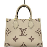 ルイ・ヴィトン LOUIS VUITTON オンザゴーPM M45654 クレーム/ボワドローズ モノグラム・アンプラント ユニセックス ハンドバッグ