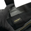 シャネル CHANEL エグゼクティブトートバッグ A15206 ブラック ゴールド金具 レザー レディース トートバッグ