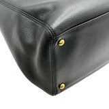 シャネル CHANEL エグゼクティブトートバッグ A15206 ブラック ゴールド金具 レザー レディース トートバッグ