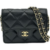 シャネル CHANEL マトラッセチェーンカードケース AP1730 ブラック ゴールド金具 ラムスキン レディース カードケース
