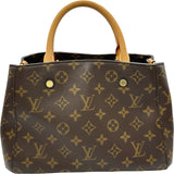 ルイ・ヴィトン LOUIS VUITTON モンテーニュBB M41055 ブラウン モノグラムキャンバス レディース ショルダーバッグ