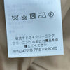 ルイ・ヴィトン LOUIS VUITTON ゴールドツイード半袖ワンピース FRR060 ゴールド ツイード レディース ワンピース