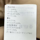 ルイ・ヴィトン LOUIS VUITTON ゴールドツイード半袖ワンピース FRR060 ゴールド ツイード レディース ワンピース