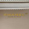 シャネル CHANEL マトラッセ チェーンショルダー AS5239 ベージュ ゴールド金具 キャビスキン レディース ショルダーバッグ