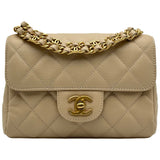 シャネル CHANEL マトラッセ チェーンショルダー AS5239 ベージュ ゴールド金具 キャビスキン レディース ショルダーバッグ