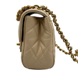 シャネル CHANEL マトラッセ チェーンショルダー AS5239 ベージュ ゴールド金具 キャビスキン レディース ショルダーバッグ